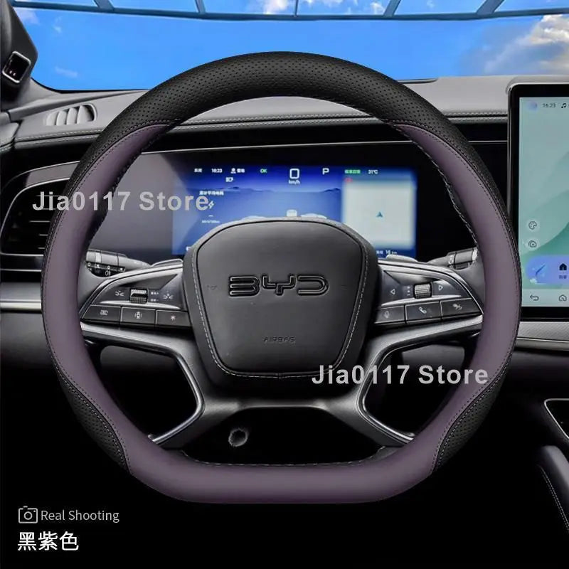 BYD Sealion 7 / Shark 6 / Destroyer 05 Steering Wheel Cover – Non-Slip Breathable Interior Upgrade 2024–2025